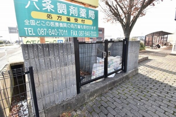 建物設備(ゴミ置き場)