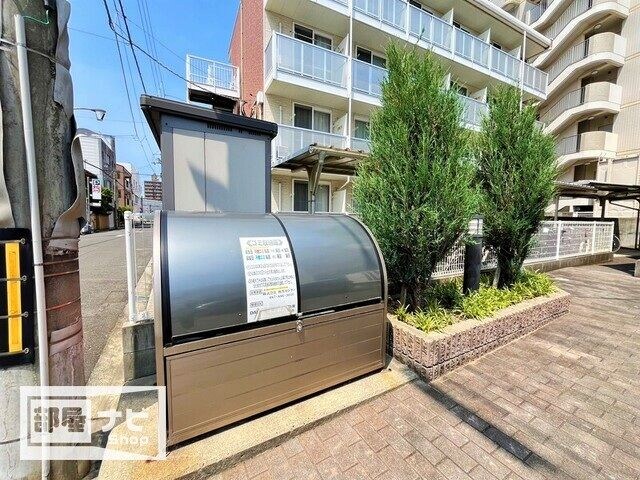 物件内観写真20　