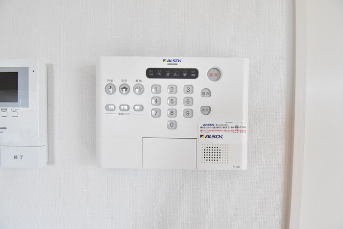 物件内観写真10　(ALSOKホームセキュリティ)