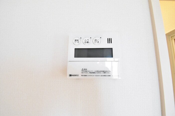 物件内観写真14　(追い焚き給湯)