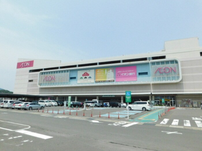 物件内観写真19　(イオンモール高松（1428ｍ）)