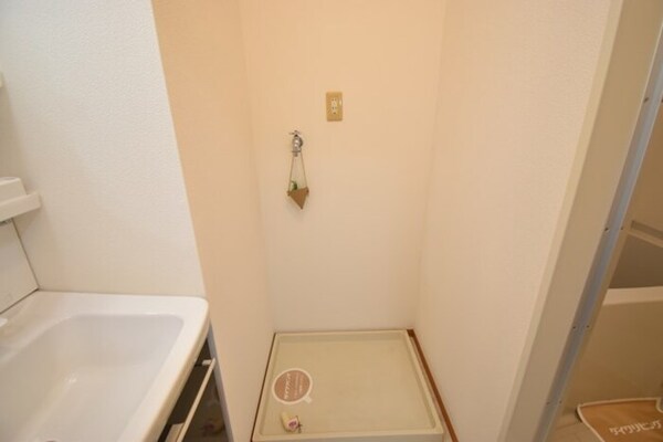 室内洗濯機置場