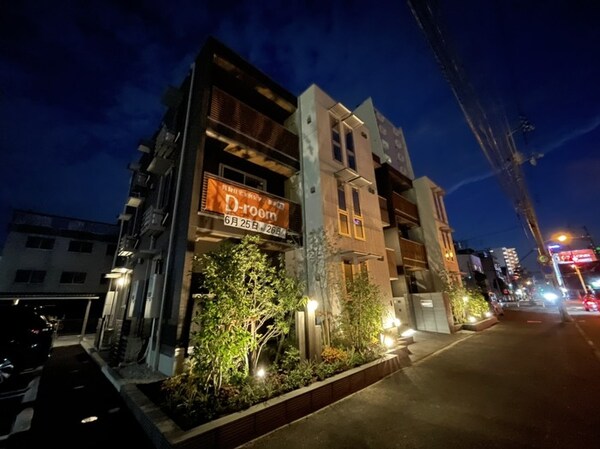 その他(その他共有部分)