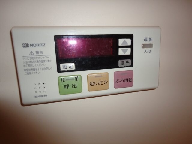 物件内観写真21　(室内設備)