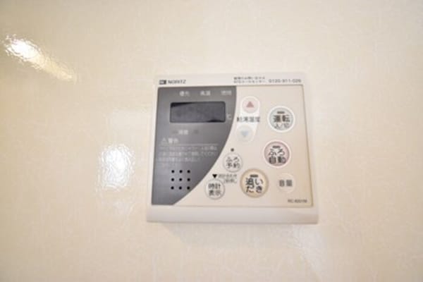 追い焚き給湯