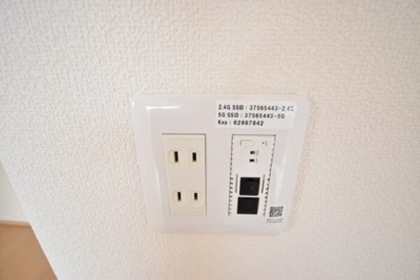 インターネット接続