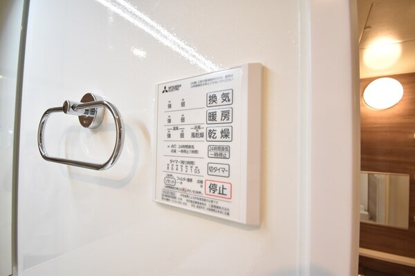 浴室(浴室換気乾燥機)