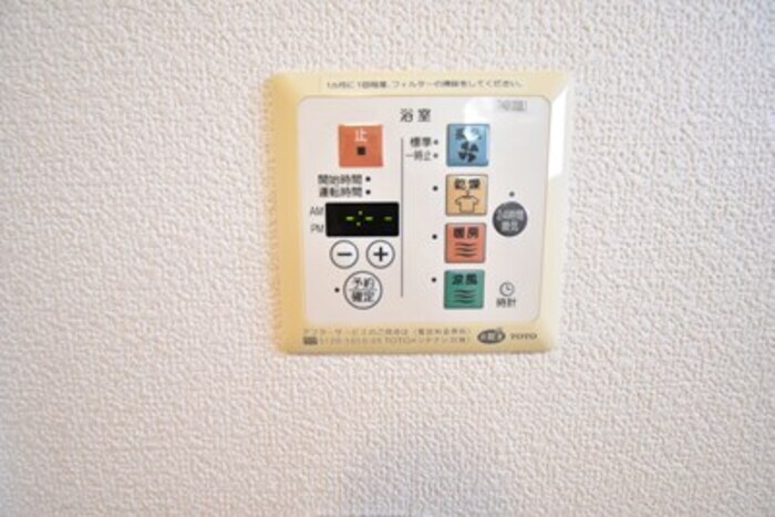 物件内観写真24　(浴室換気乾燥機)