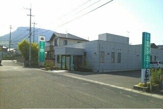 物件内観写真18　(その他)