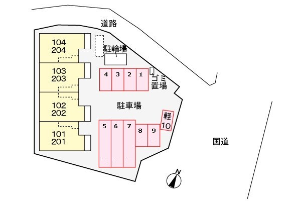 駐車場(駐車場)