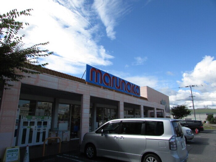 物件内観写真24　(マルナカ春日店 約986ｍ 徒歩 約13分)