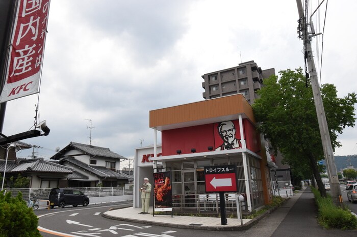 物件内観写真16　(ケンタッキーフライドチキン高松今里店)