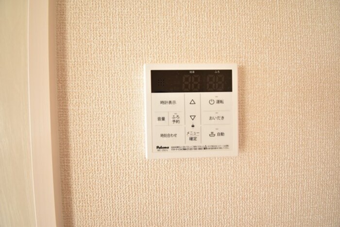 物件内観写真29　(追い焚き給湯)