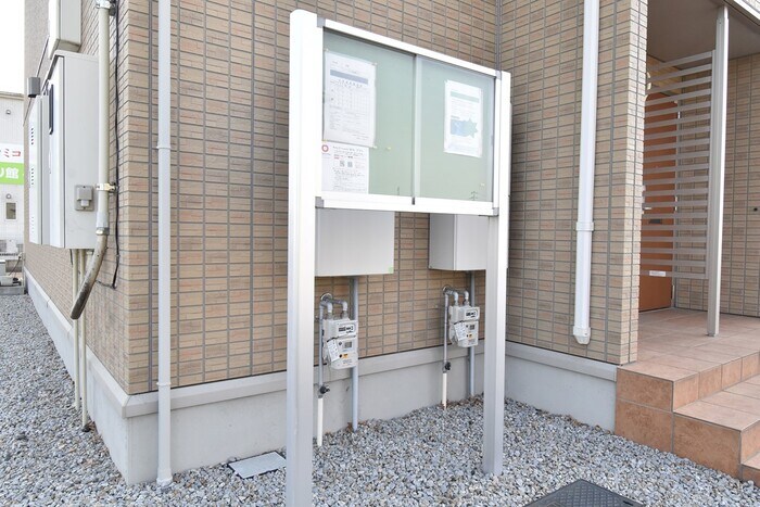 物件内観写真20　(お知らせ板)