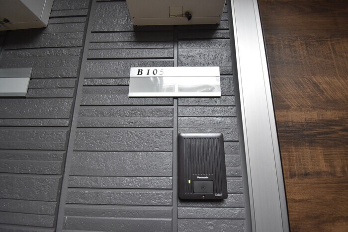 物件内観写真23　(モニタ付インターホン)