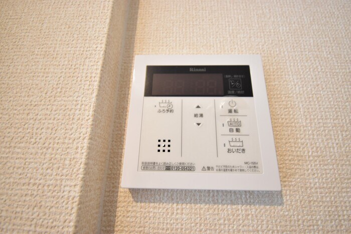 物件内観写真24　(追い焚き給湯)