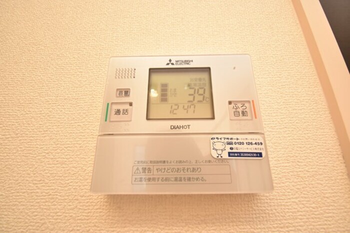 物件内観写真21　(その他設備)