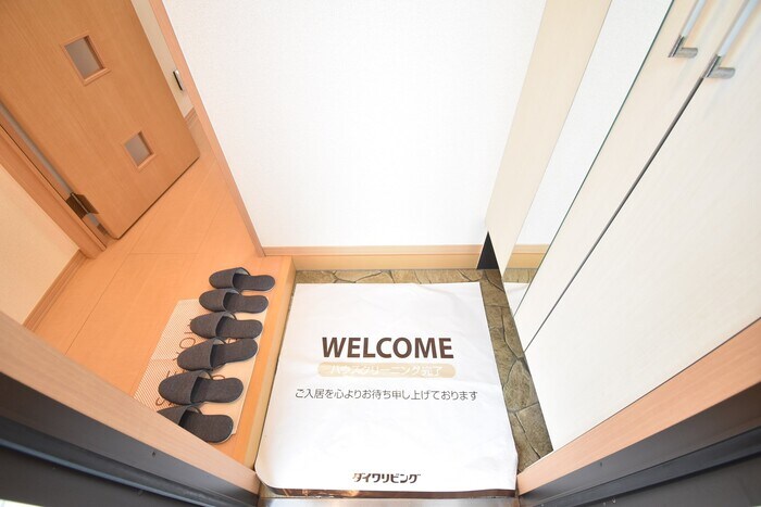 物件内観写真11　(玄関)