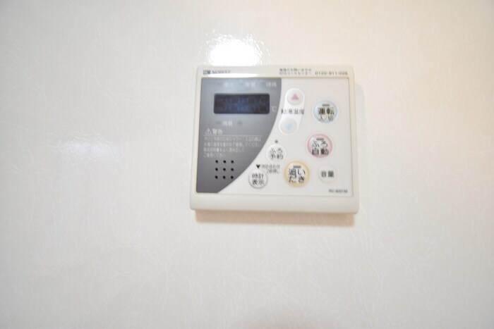 物件内観写真25　(おいだき給湯)