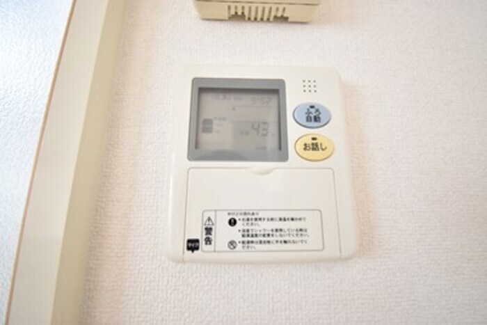 物件内観写真25　(給湯)