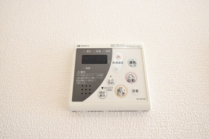 物件内観写真15　(追い焚き給湯)