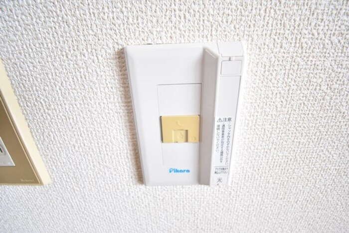 物件内観写真29　(インターネット接続)