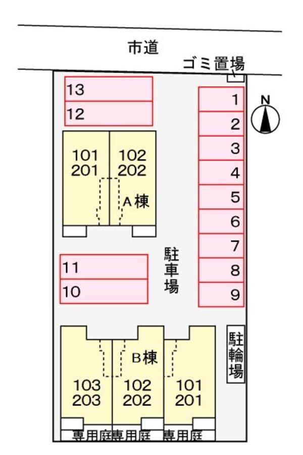 駐車場(駐車場)
