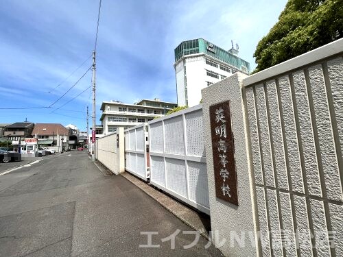 物件内観写真21　(私立英明高校亀岡学舎 661m)