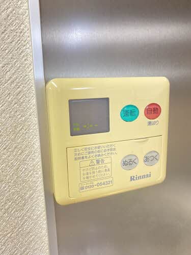 物件内観写真17　