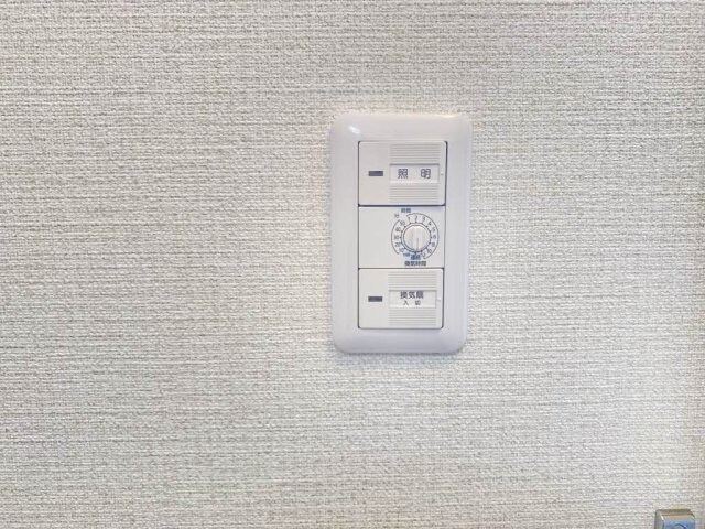 物件内観写真19　