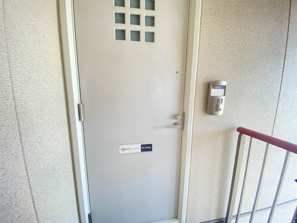 物件内観写真18　