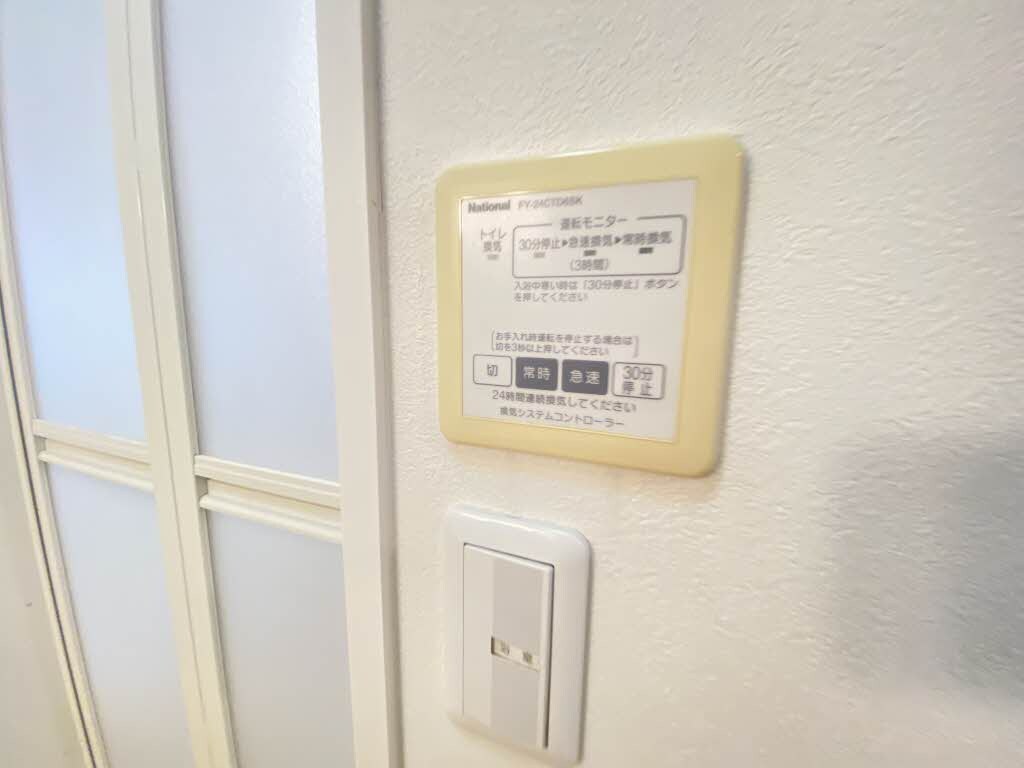 物件内観写真16　