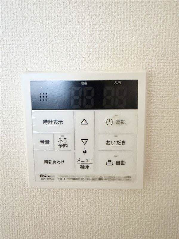 物件内観写真17　