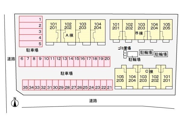 駐車場(駐車場)