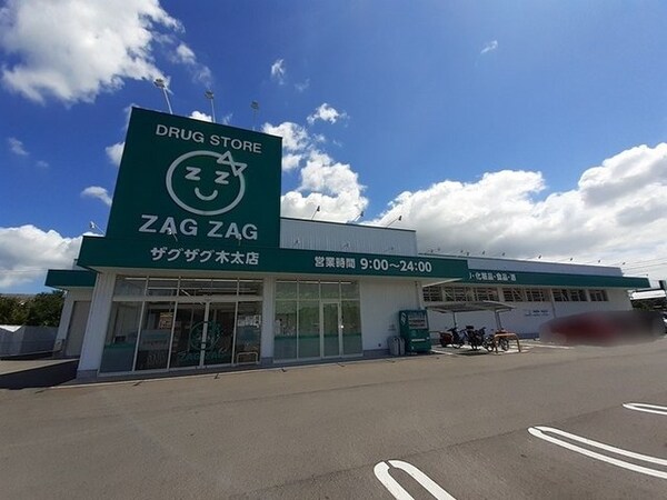 その他(その他)
