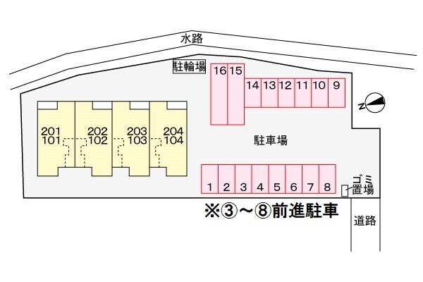 駐車場(駐車場)
