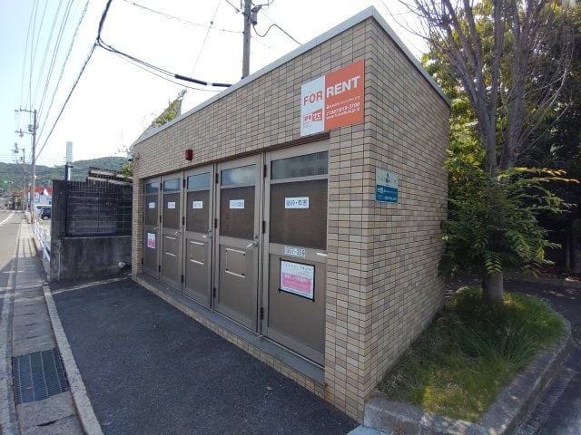 物件内観写真23　