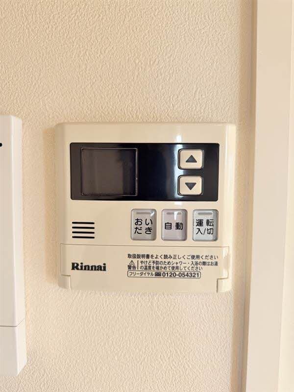 物件内観写真22　