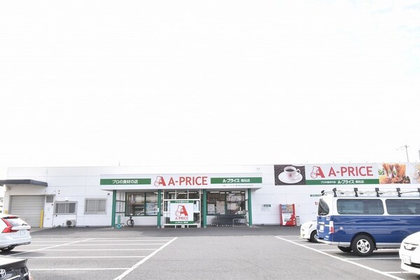 A-プライス高松店