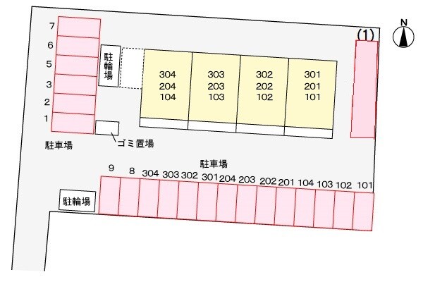 駐車場(駐車場)