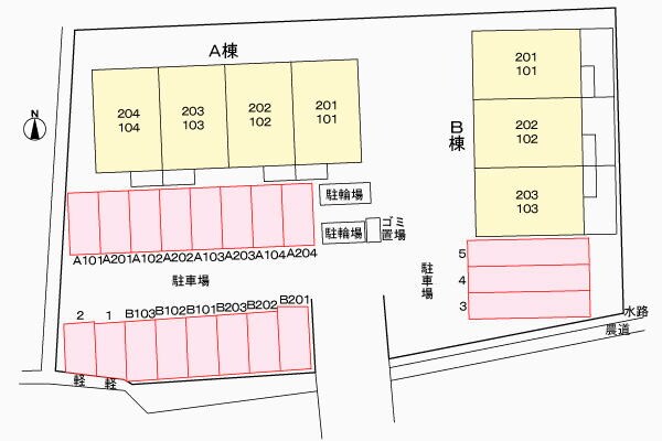 駐車場(駐車場)