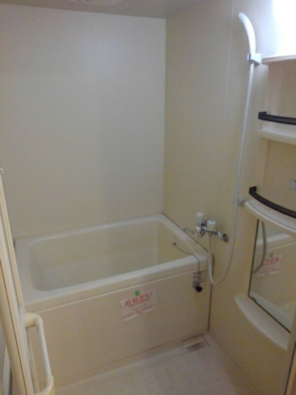 浴室(バス／シャワールーム等)