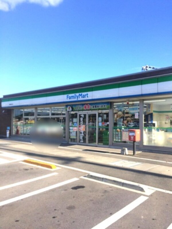 ファミリーマート 香南町店 1km