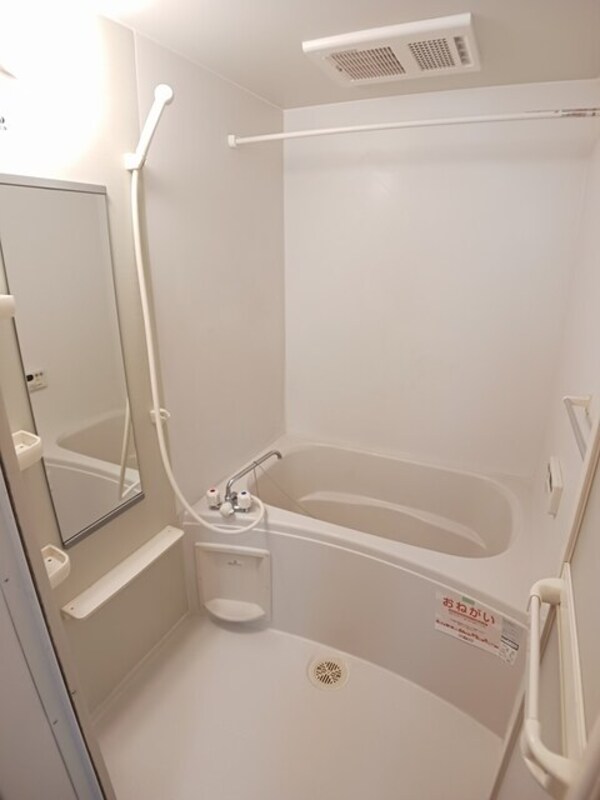 浴室(バス／シャワールーム等)