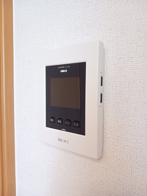 物件内観写真13　(その他設備)