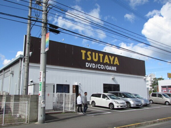 ＴＳＵＴＡＹＡ屋島店 約1,983ｍ 徒歩 約25分