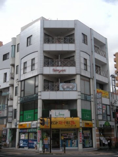 山口ビル外観写真