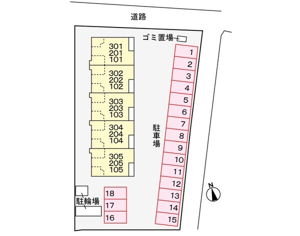 駐車場(駐車場)