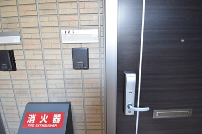 物件内観写真15　(玄関)