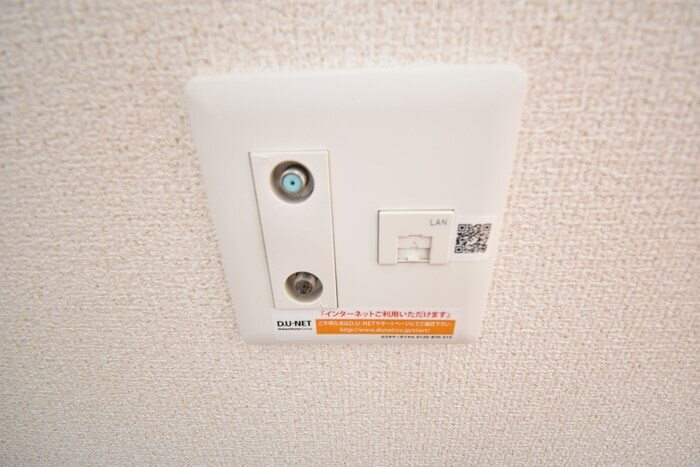 物件内観写真16　(インターネット接続)